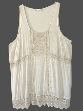 Maurices 2 IVORY Crochet Trim Tank Top
